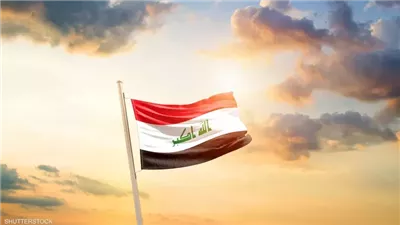 العراق أرض الرافدين