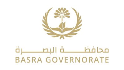 البصرة عاصمة النفط والتجارة