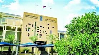 كل ما تريد معرفته عن جامعة الأزهر (الدوحة)