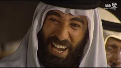 قصة مسلسل المرقاب