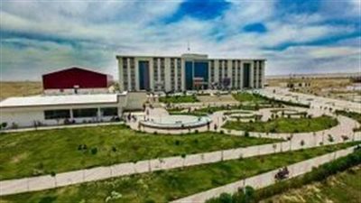 كل ما تريد معرفته عن جامعة الكتاب