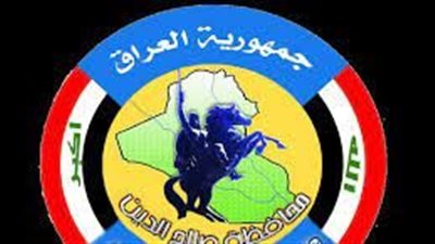 صلاح الدين مدينة التنوع الثقافي والديني