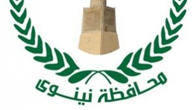 نينوى مدينة التعايش والتنوع