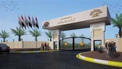 كل ما تريد معرفته عن  كلية السلام الجامعة