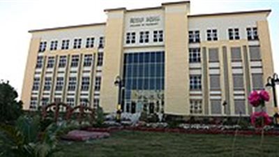 كل ما تريد معرفته عن جامعة الكفيل