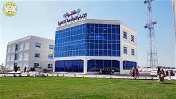 موقع أيام نيوز