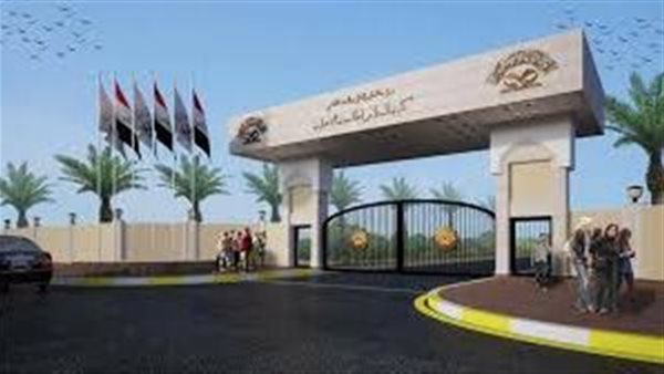 موقع أيام نيوز