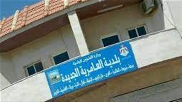 موقع أيام نيوز