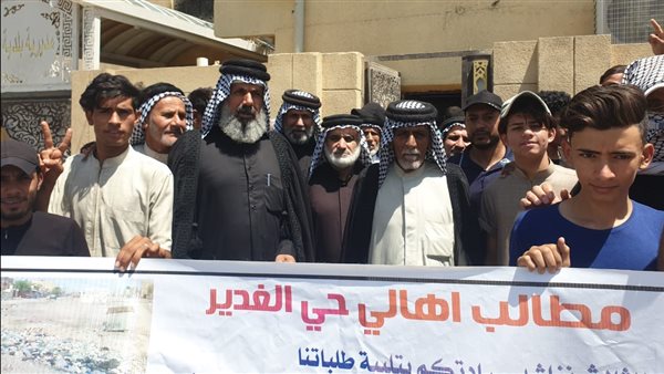 موقع أيام نيوز