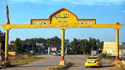 قضاء المقدادية قضاء غني بالتاريخ والطبيعة