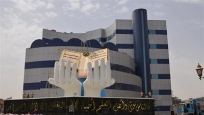 كل ما تريد معرفته عن كلية البصرة الجامعة للعلوم والتكنولوجيا