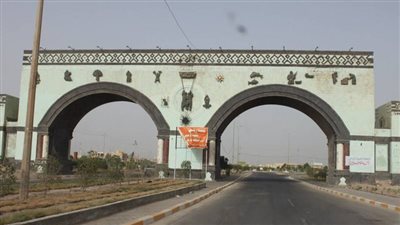 الفاو تاريخ و اعتزاز