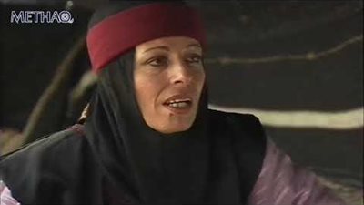 قصة مسلسل بين الوديان
