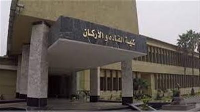 كل ما تريد معرفته عن كلية القادة والأركان المصرية