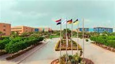 كل ما تريد معرفته عن الجامعة الألمانية بالقاهرة
