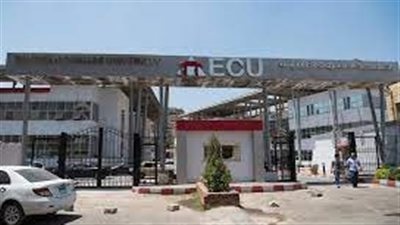 كل ما تريد معرفته عن الجامعة المصرية الصينية