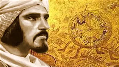 انجازات العالم اسحق الكندي