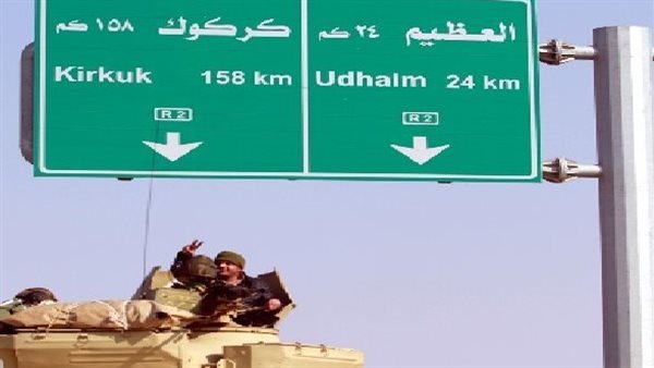 موقع أيام نيوز