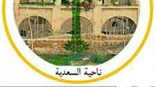 موقع أيام نيوز