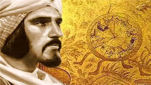 موقع أيام نيوز