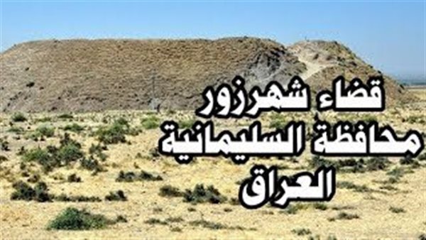 موقع أيام نيوز