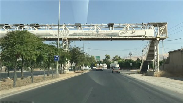 موقع أيام نيوز