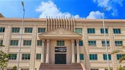 كل ما تريد معرفته عن جامعة حورس