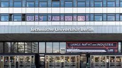 كل ما تريد معرفته عن جامعة برلين التقنية