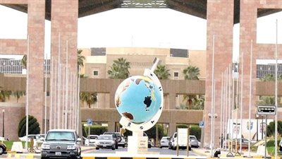 كل ما تريد معرفته عن جامعة عبد الله السالم 