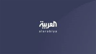 ما هي رواتب مذيعي قناة العربية ؟