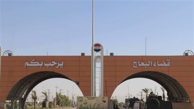 قضاء البعاج بوابة نينوى إلى سوريا