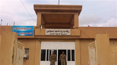 ناحية الشمال تاريخ عريق وطبيعة خلابة