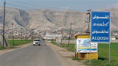 ناحية القوش موطن الآشوريين في العراق