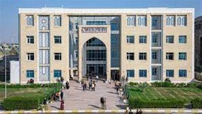 كل ما تريد معرفته عن جامعة وارث الأنبياء