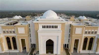 كل ما تريد معرفته عن جامعة الزهراء الأهلية للبنات