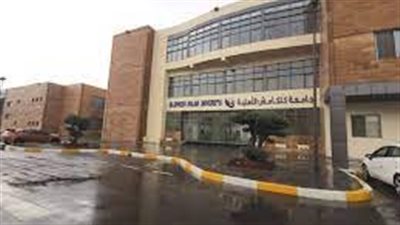 كل ما تريد معرفته عن جامعة كلكامش الأهلية