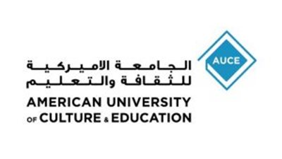 كل ما تريد معرفته عن الجامعة الأمريكية للثقافة والتعليم