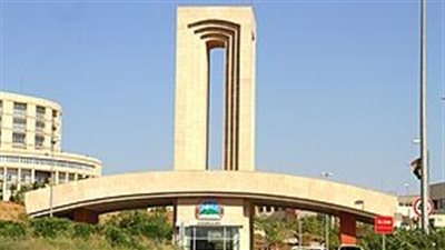 كل ما تريد معرفته عن جامعة السليمانية