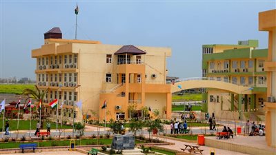 كل ما تريد معرفته عن جامعة جيهان