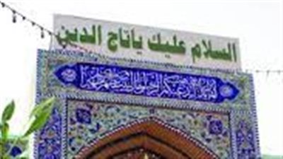ناحية تاج الدين ناحية عراقية غنية بالتاريخ والطبيعة