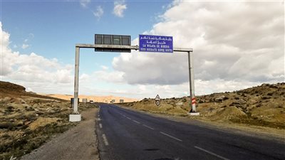 ولاية بسكرة ولاية جزائرية في الجنوب