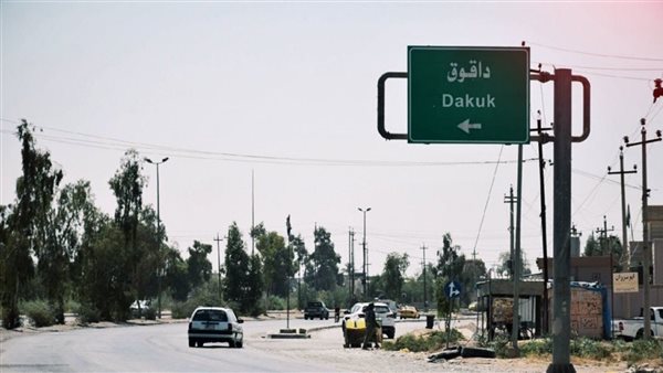موقع أيام نيوز