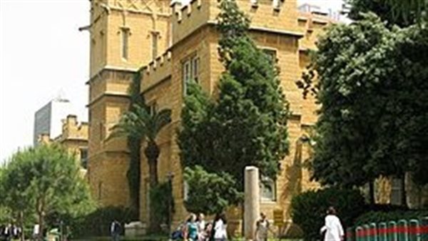 موقع أيام نيوز