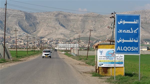 موقع أيام نيوز
