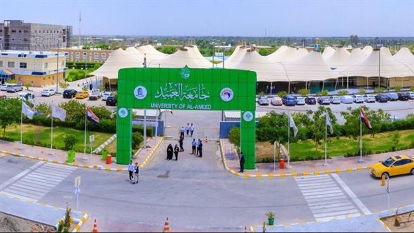 موقع أيام نيوز