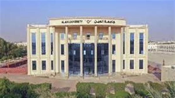 موقع أيام نيوز