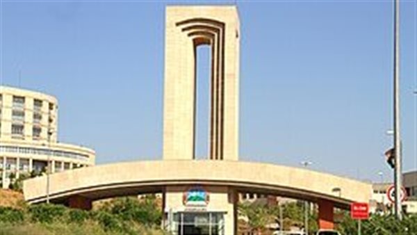 موقع أيام نيوز