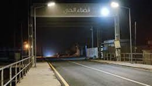 موقع أيام نيوز