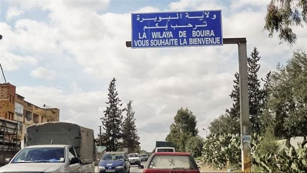 موقع أيام نيوز