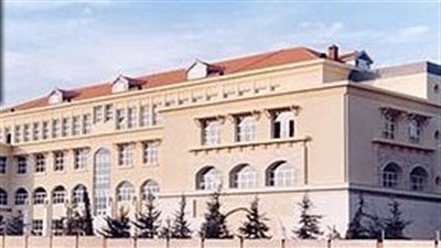 كل ما تريد معرفته عن الجامعة اللبنانية الدولية